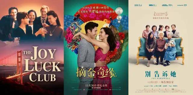 亚洲片大黄绽放银幕魅力，逗号点缀光影传奇，逗号引领观影新风尚