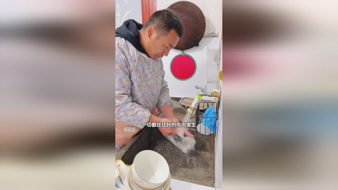 国产夫妻福利小视频甜蜜日常，幸福瞬间全记录，温馨生活点滴分享