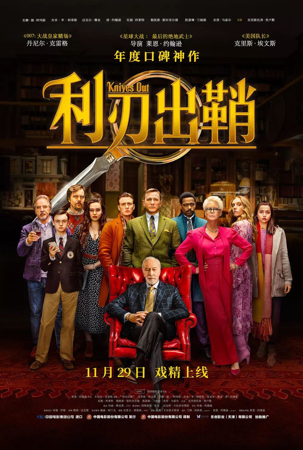 无码人妻影院久久热映，深情演绎，爱欲交织，家庭伦理大戏