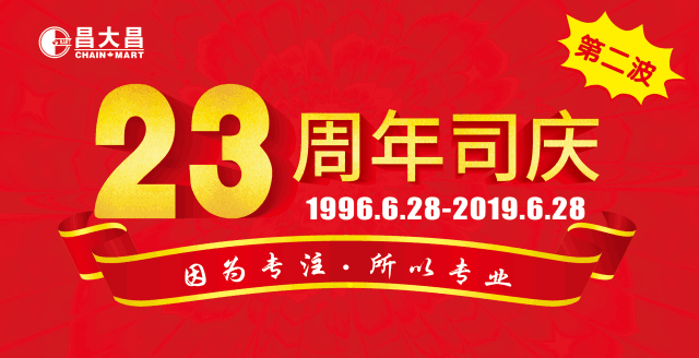 成人区精品一区二区婷婷，优质资源精选，热门内容推荐，独家福利放送