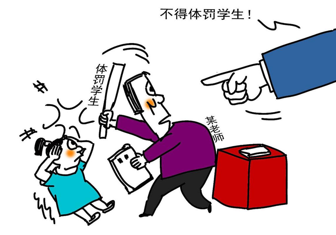 乌克兰学生一级片引发热议，教育部门紧急回应，家长呼吁加强监管