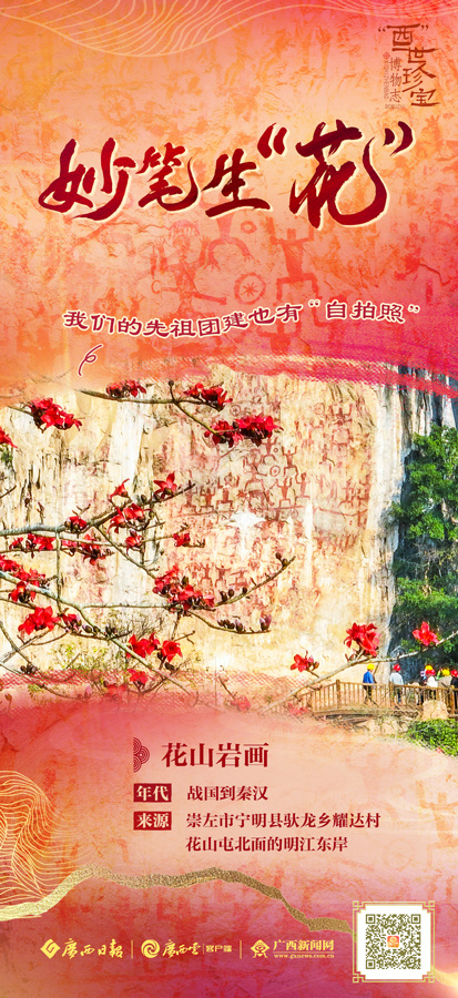 亚洲欧美另类性感风潮席卷全球，独特魅力引领时尚，探索多元文化交融之美