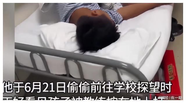 学生啪啪啪啪啪引发热议，校园恋爱话题升温，青春情感如何正确引导