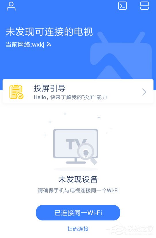 中文字幕一区乱码修复教程，解决播放问题，优化观看体验