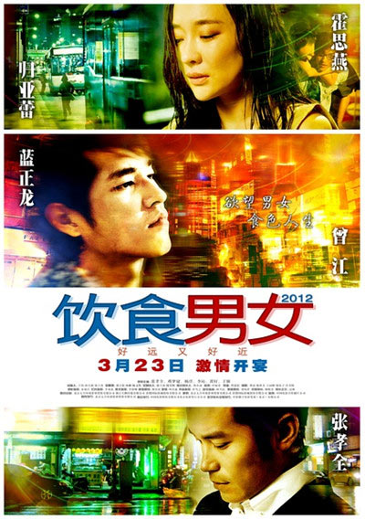国产精品午夜影院最新热映大片推荐，畅享高清画质，沉浸式观影体验