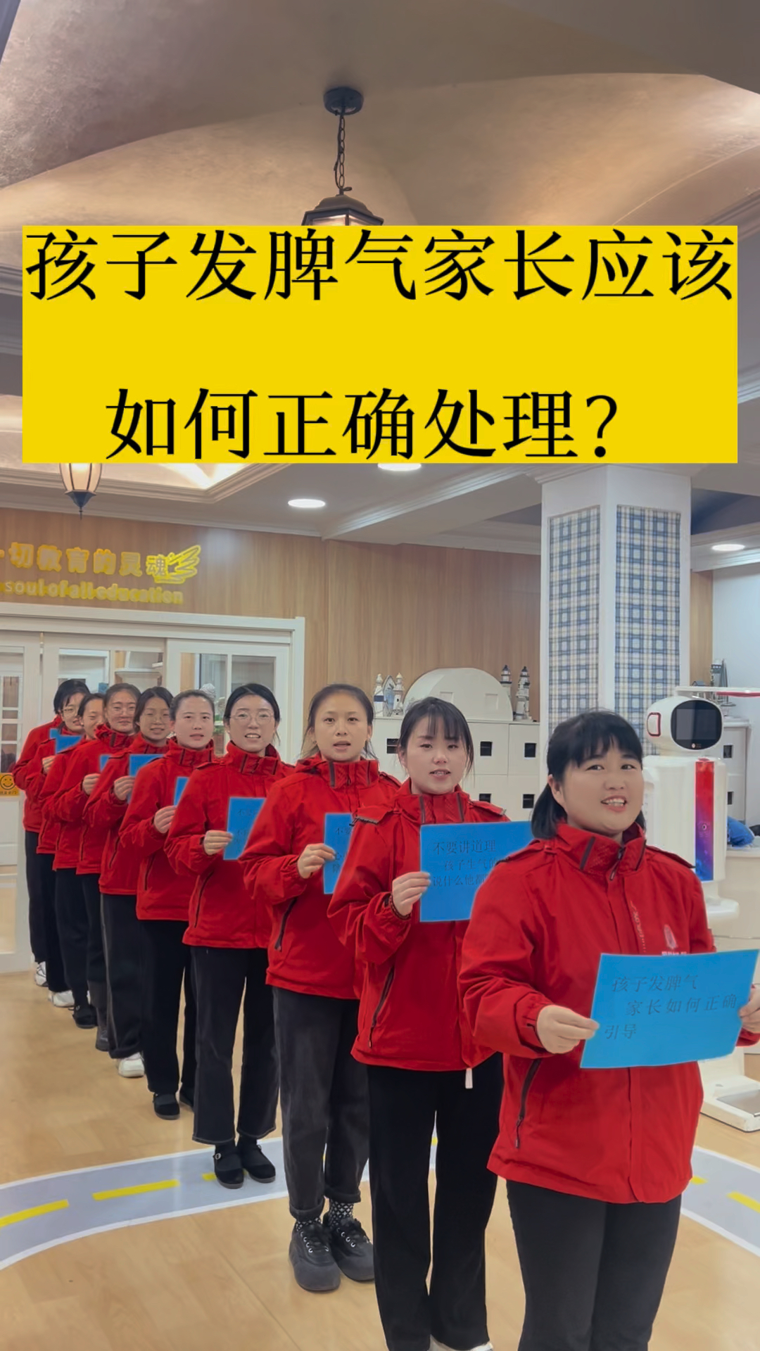 14岁女孩洗澡光溜溜怎么处理浜，家长必看正确引导方式，保护孩子隐私安全