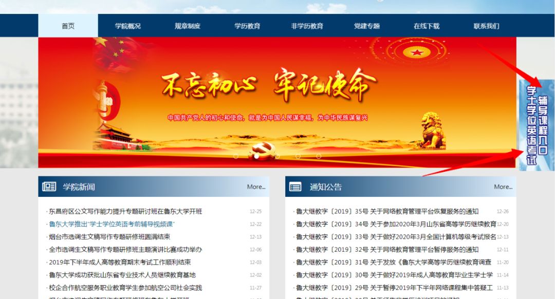 1.黄色专网视频网站在线观看指南