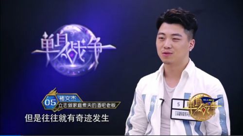 2.操到极品美女浜，解锁秘密技巧，掌握完美邂逅方法，成就浪漫情缘