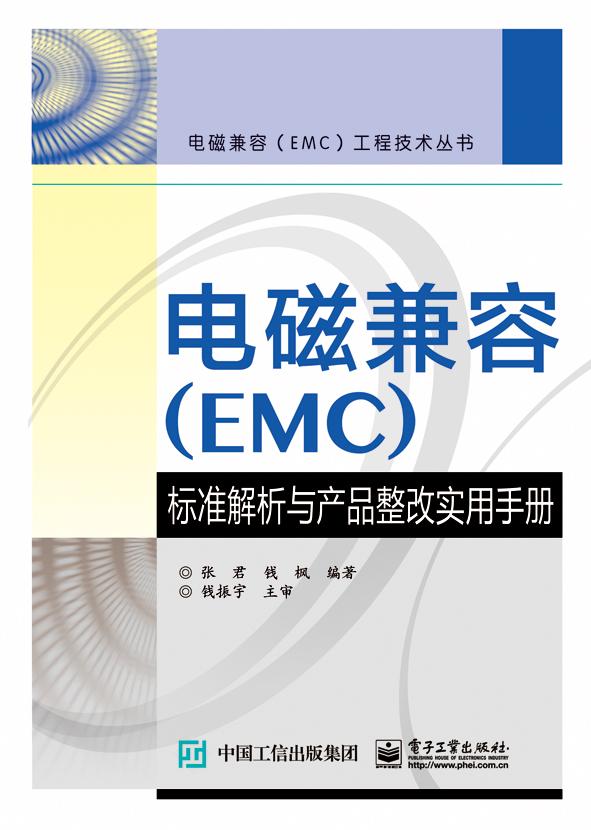 1.nxgx黄色主题深度解析与实用指南