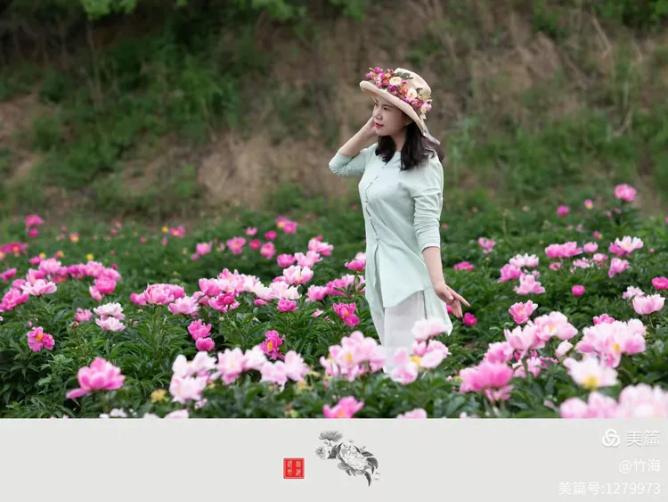 *婷婷五月天丁香小说绽放青春浪漫，五月花香，爱意缠绵*
