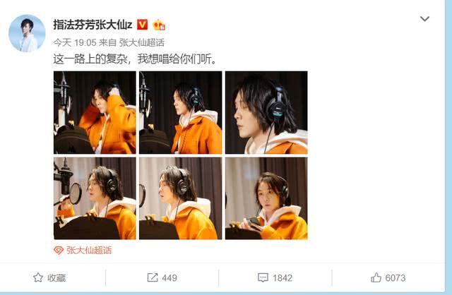 张筷雨水阁楼MV视频播放浜震撼上线，唯美画面引爆全网，沉浸式视听盛宴不容错过