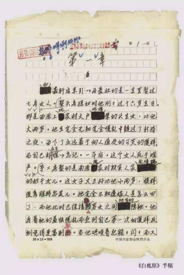 2.裸体性开放交乱XXXⅩA片小说，激情情节，大胆描写，欲望交织