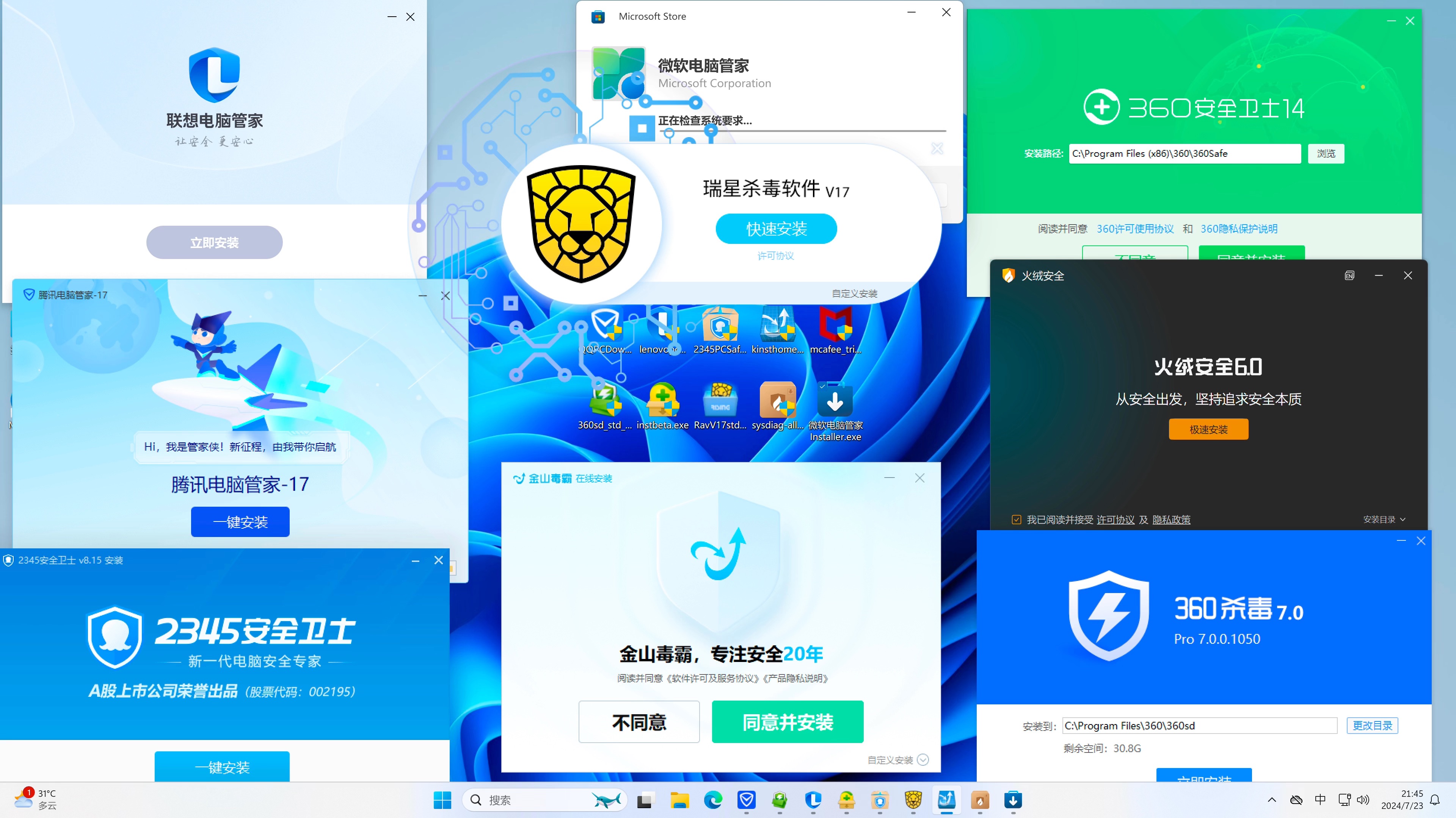 禁黄网站免费看最新资源，安全无毒高清流畅，一键畅享无限制