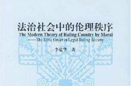 ZZZZXXXⅩOOOO牲交浜引发热议，探讨背后社会现象，关注伦理与法律边界，引发深度思考
