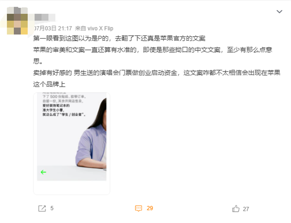 国外美女学生黄片视频曝光，校园生活背后秘密，真实记录引发热议