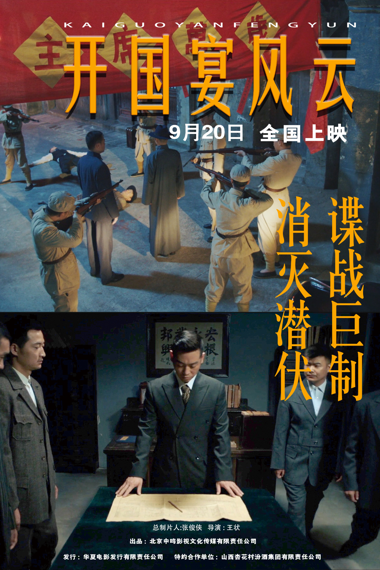 全国无码免费观看最新热门影视作品,畅享高清画质,无广告打扰 全国无码免费观看最新热门影视作品,畅享高清画质,无广告打扰