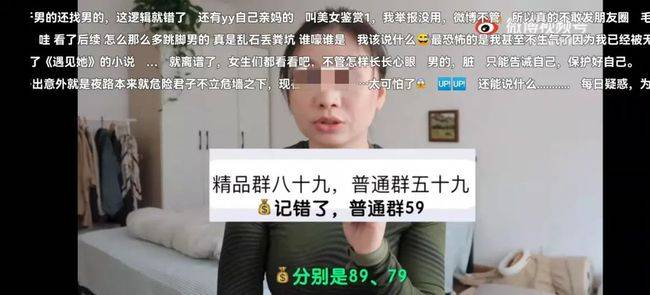 2.69精品国自产在线偷拍浜最新资源，高清画质，独家内容限时放送