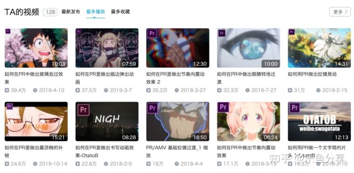 1.性爱全过程免费视频指南