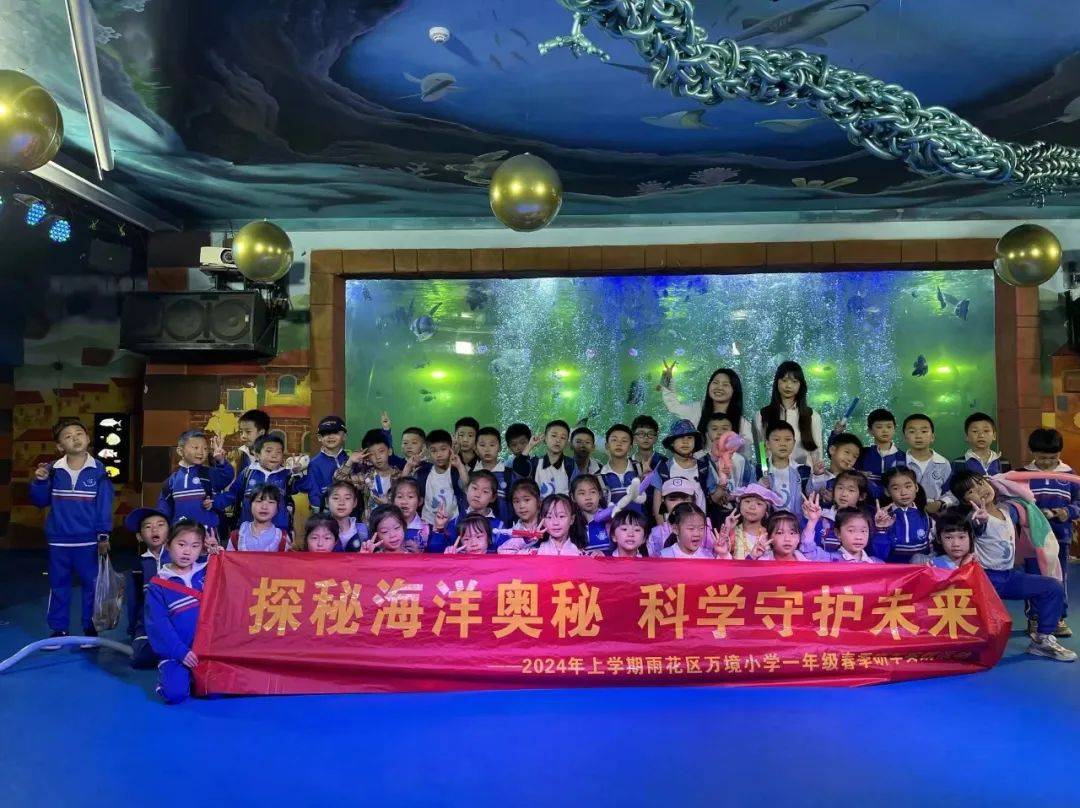 海鸣馆传奇故事，探索海洋奥秘，揭秘神秘建筑