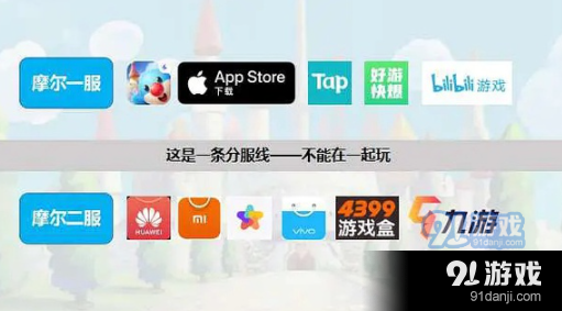 91高清视频一区二区久久精彩推荐，热门影视资源免费看，最新大片一网打尽