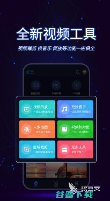 探索tube18sex精彩内容，热门视频推荐，最新成人影片合集