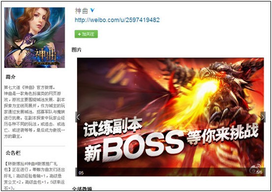 1.zooskoolAV全新体验震撼上线