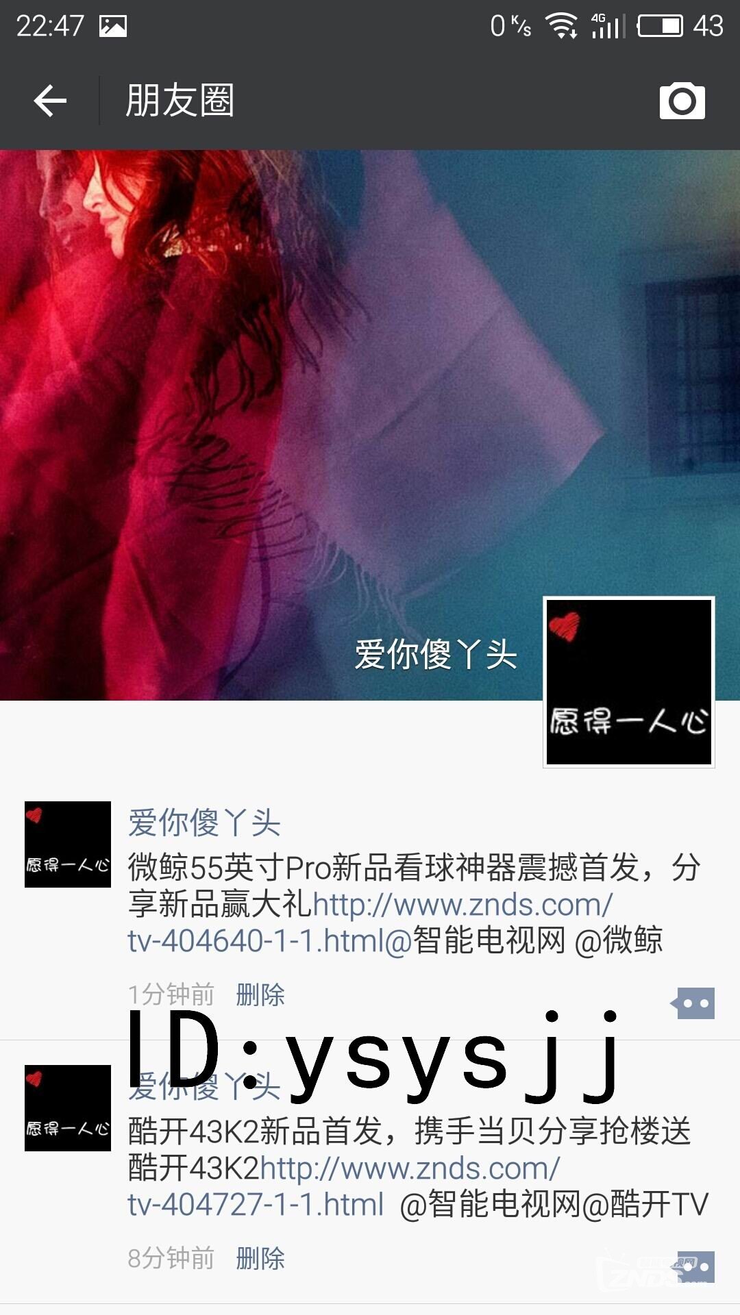 中国无码毛片震撼来袭我操独家资源全网首发速看