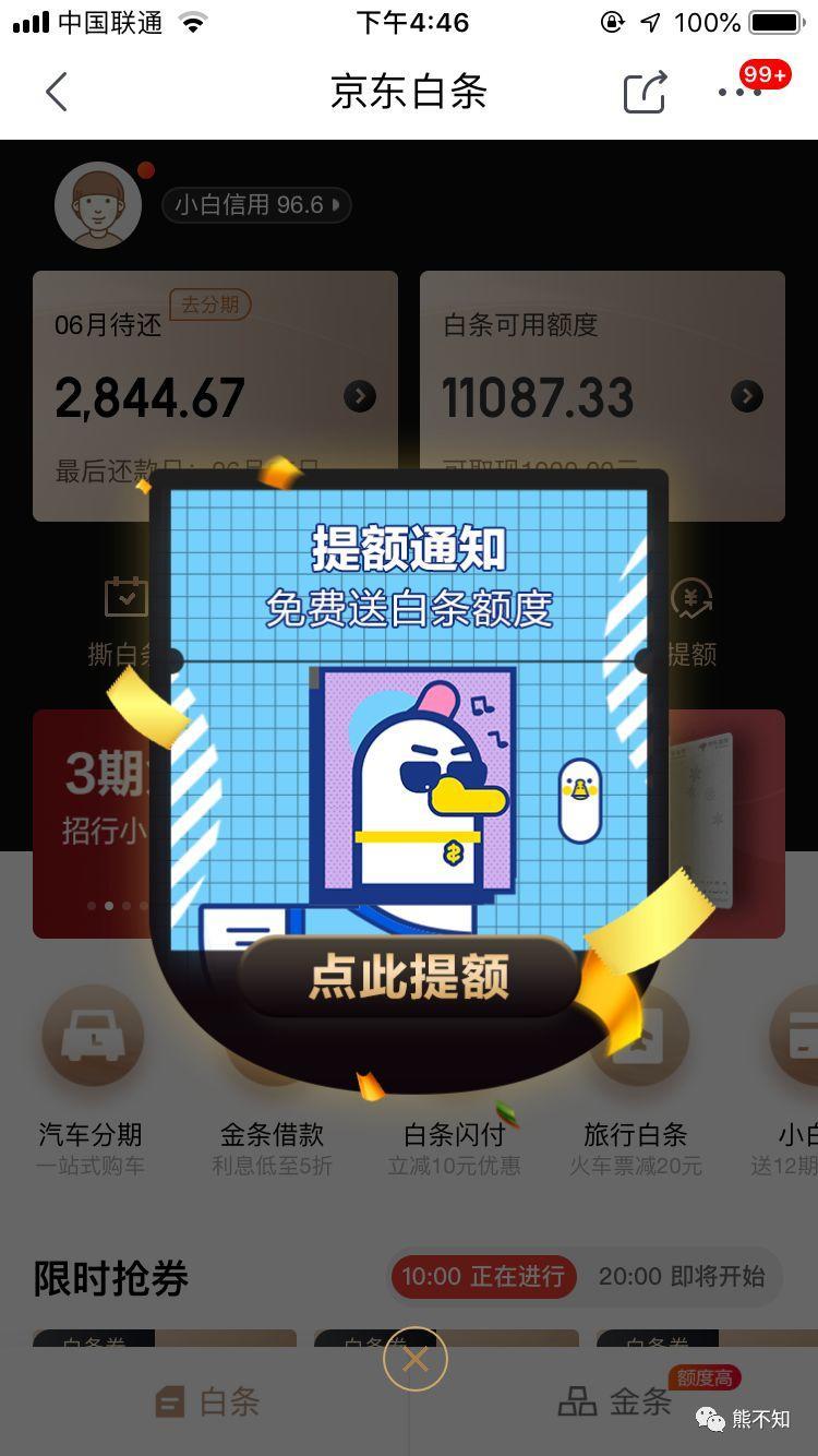 成人做爱中文字幕揭秘激情时刻，掌握技巧提升体验，享受私密愉悦时光