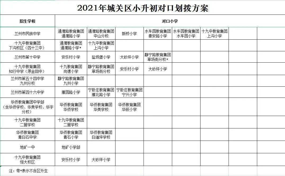 好爽毛片一区二区三区四区无码高清资源，免费在线观看，最新无码影片合集
