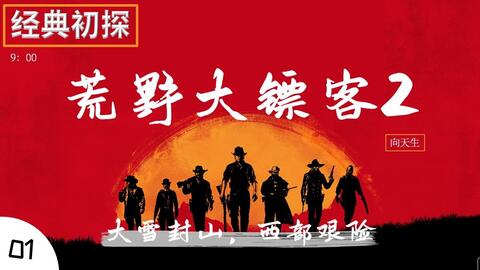 男生同性爱免费看精彩剧情，探索真挚情感世界，尽享浪漫故事