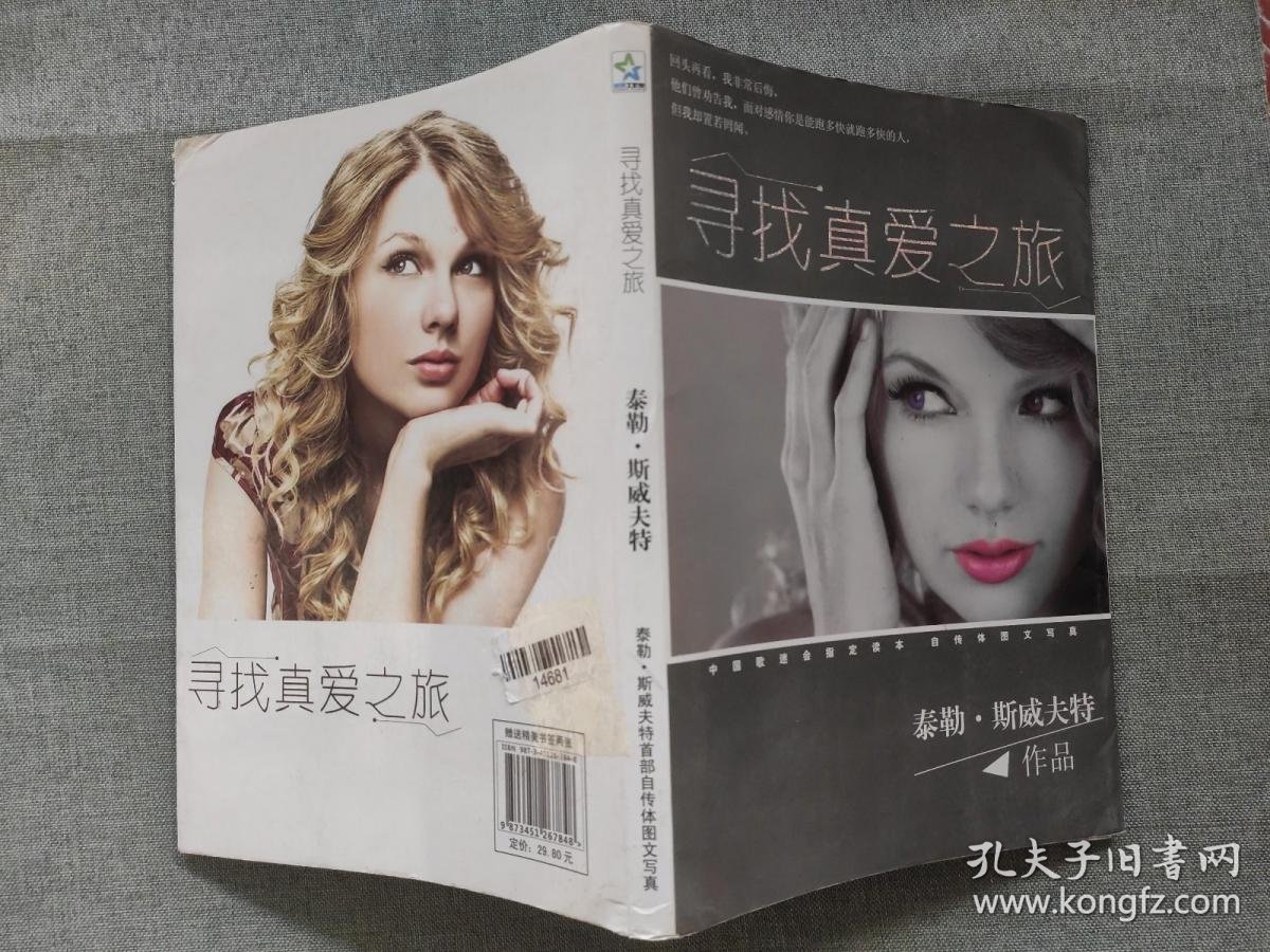 中国男男GayFuCK浜情感故事，探索真爱旅程，分享同志生活点滴