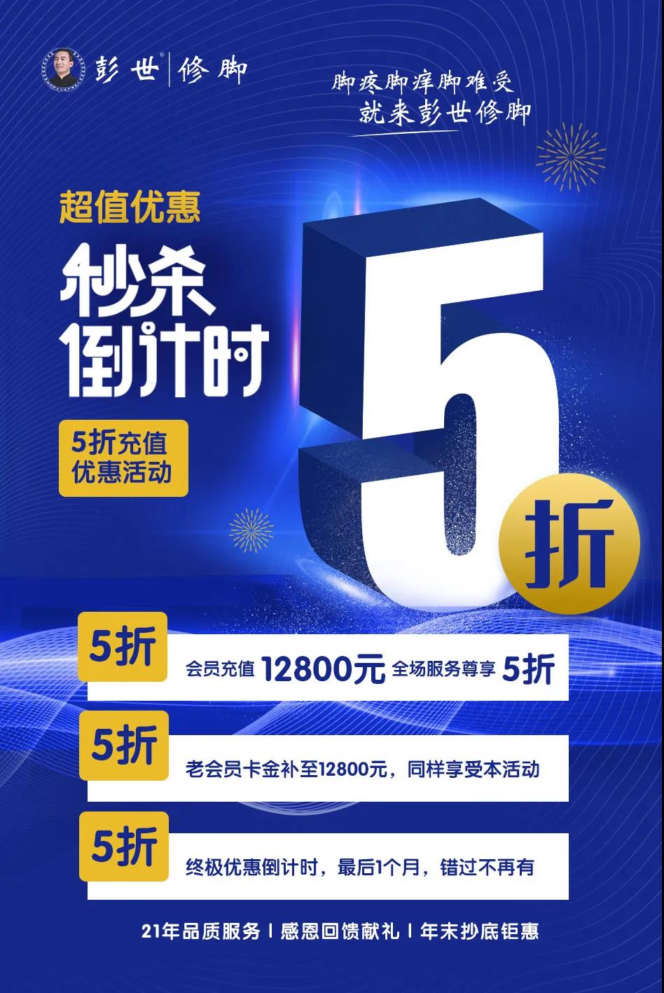 青青青精品久久久久久精选优质好物，时尚潮流必备，限时优惠不容错过
