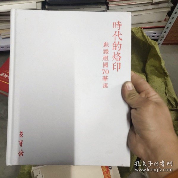 专干老妇熟女6070浜的隐秘故事，揭露时代烙印，探寻欲望与孤独的交织