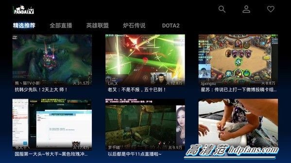 亚洲精品不卡在线流畅观看高清视频无广告体验