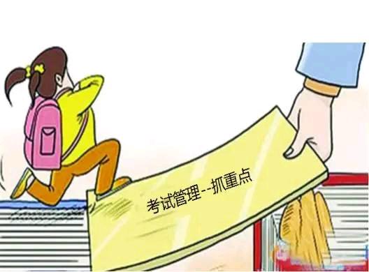 JLZZXXXX18HD老师分享教学经验与技巧，提升学习效率，掌握核心方法