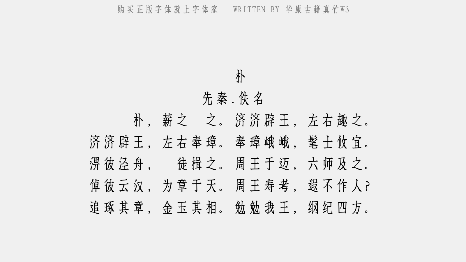 "hXX3.CC最新资源下载，免费高清影视，热门游戏合集，尽在hXX3.CC"