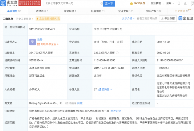 电影黄运营黄色网贷黄带新策略,电影黄网贷运营技巧,黄带安全贷款指南 电影黄运营黄色网贷黄带新策略,电影黄网贷运营技巧,黄带安全贷款指南