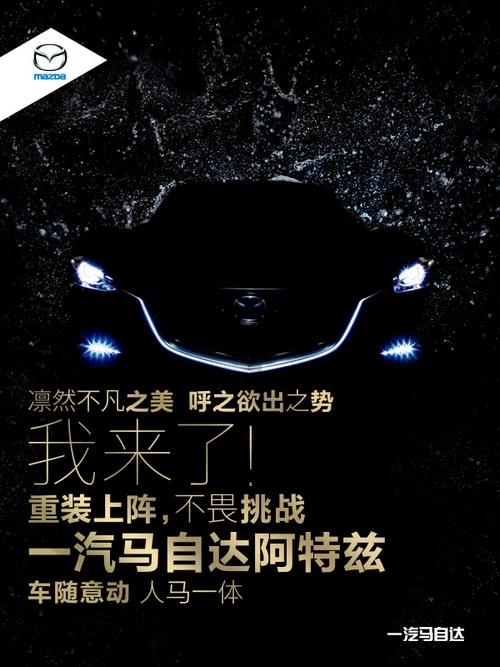 女生搞男生免费福利来袭，心动不如行动，快来领取专属惊喜