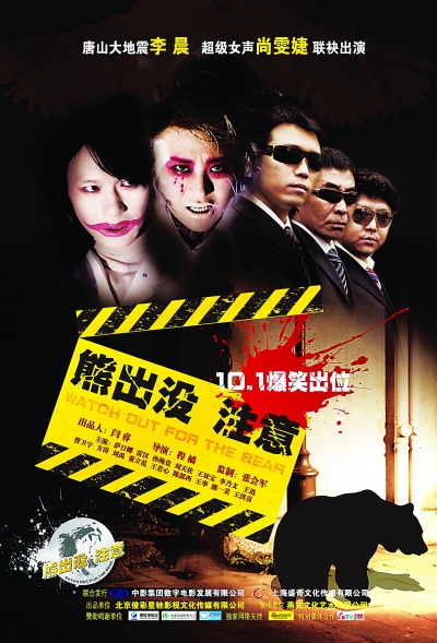 五十路午夜福利免费电影畅享经典大片,在线观看无广告,高清画质更流畅 五十路午夜福利免费电影畅享经典大片,在线观看无广告,高清画质更流畅