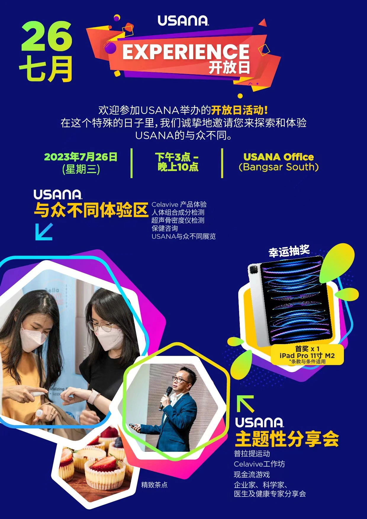 男人天堂无码精彩视频尽享高清无删减，海量资源免费看，独家内容抢先体验