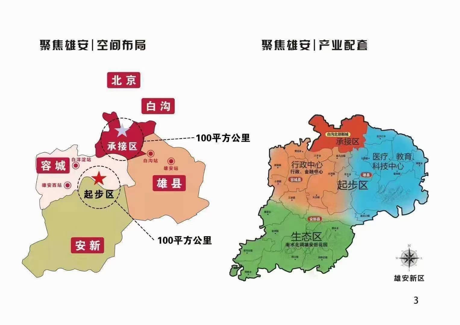 浪潮AV无码一区二区三区最新资源，高清无码，精彩合集，免费下载