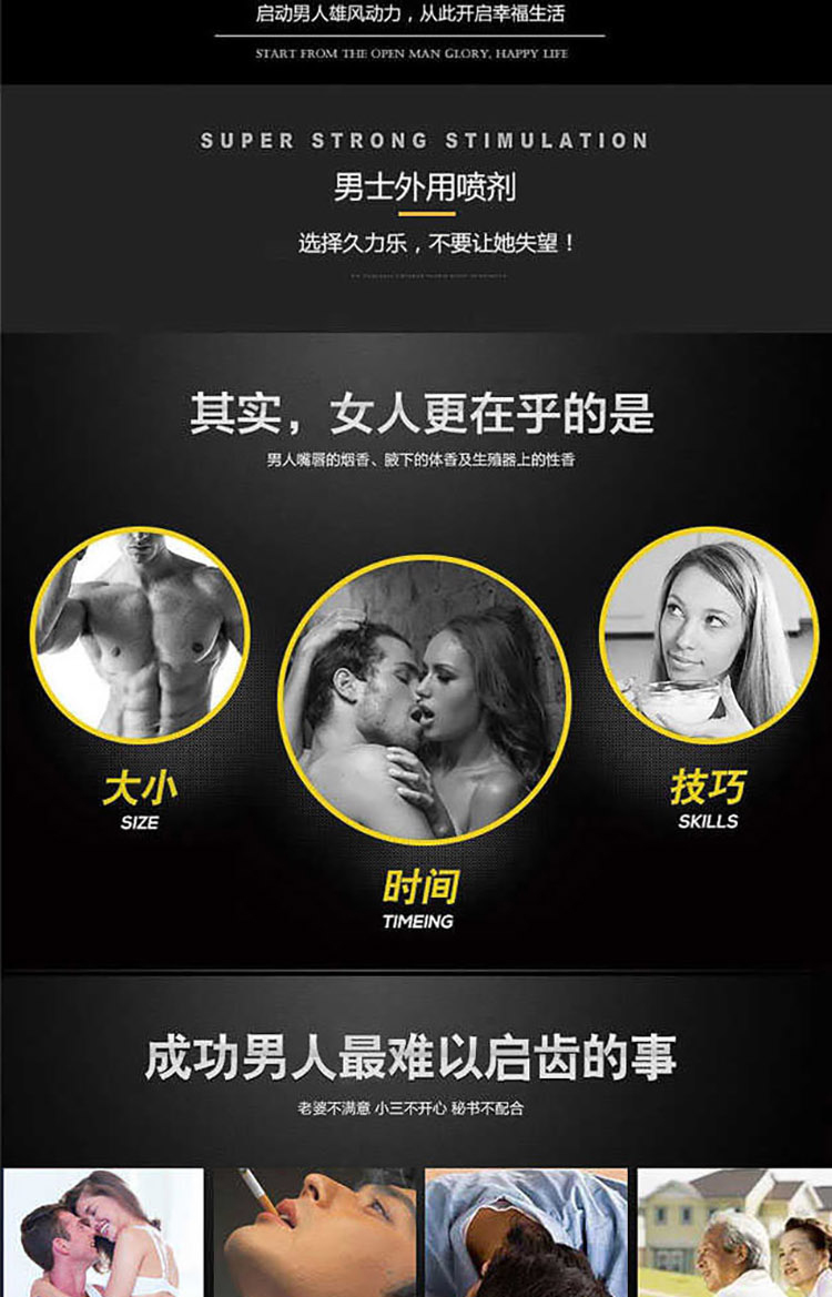 缓交技巧提升性爱体验的15种方法,掌握节奏,享受愉悦,让爱更持久 缓交技巧提升性爱体验的15种方法,掌握节奏,享受愉悦,让爱更持久