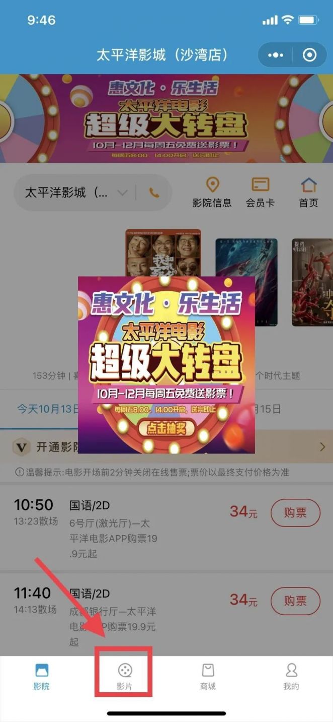 2020永久免费久久相伴，畅享无限精彩，解锁全年福利