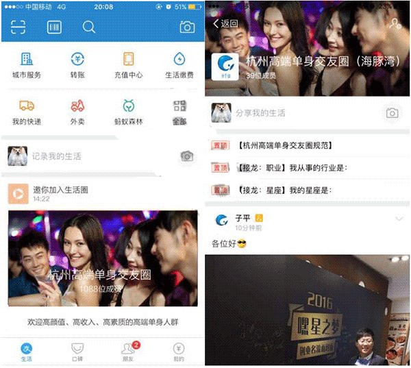 富婆一区，奢华生活指南，高端社交圈，财富与品味共存
