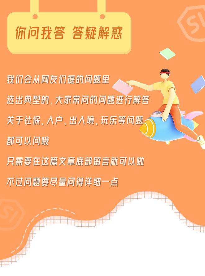 手机三级午夜福利精彩呈现，高清画质畅享，独家内容等你来探索