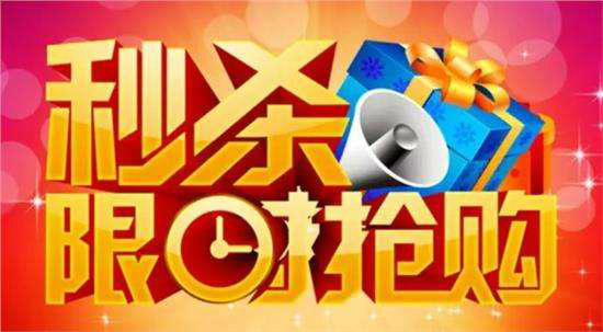 真人做爰30分钟免费看浜，高清无码在线观看，真实情侣激情演绎，限时免费畅享