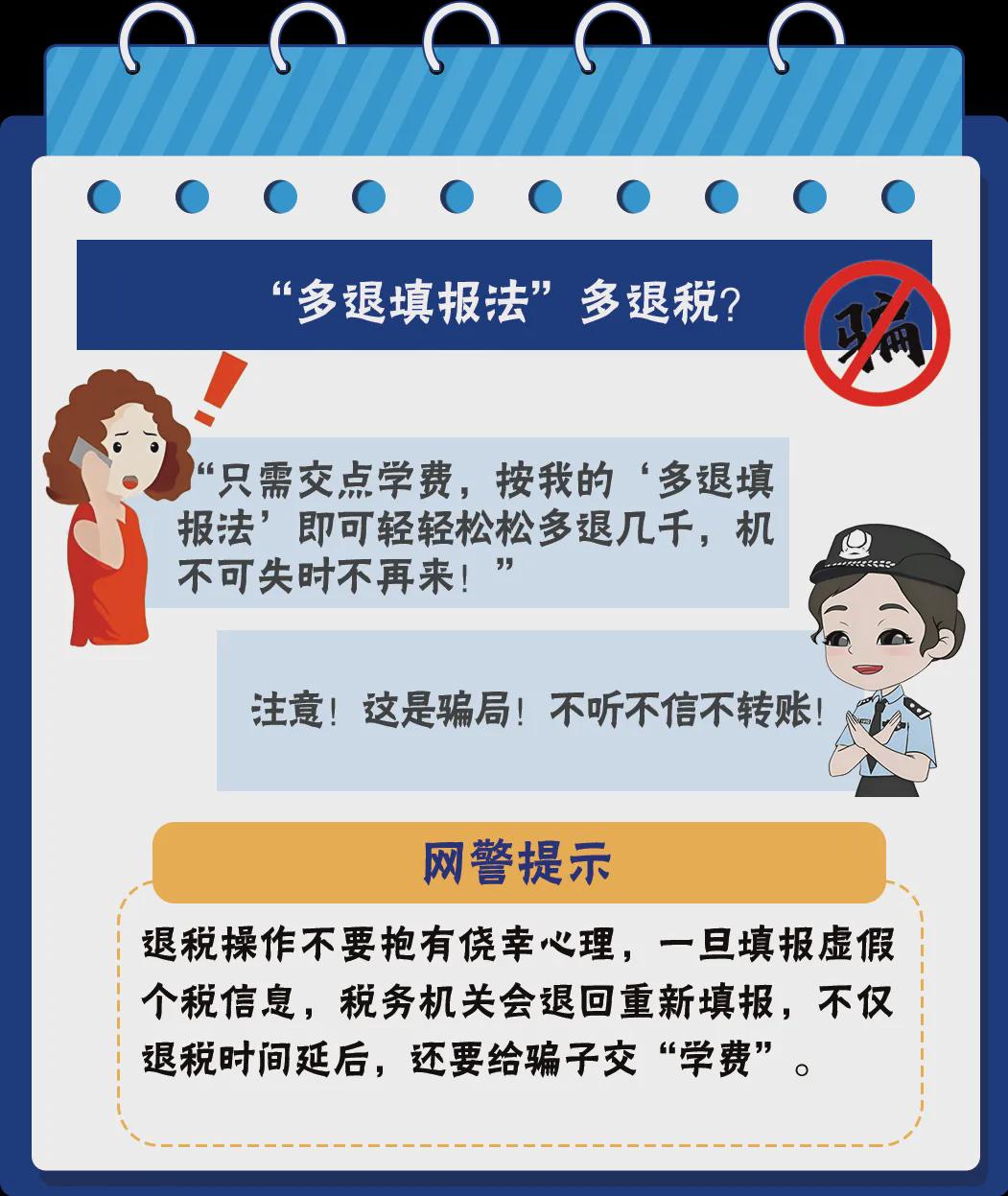 陞黄打肚子的视频VK浜引发热议，网友热议其内容真实性，专家提醒谨慎观看