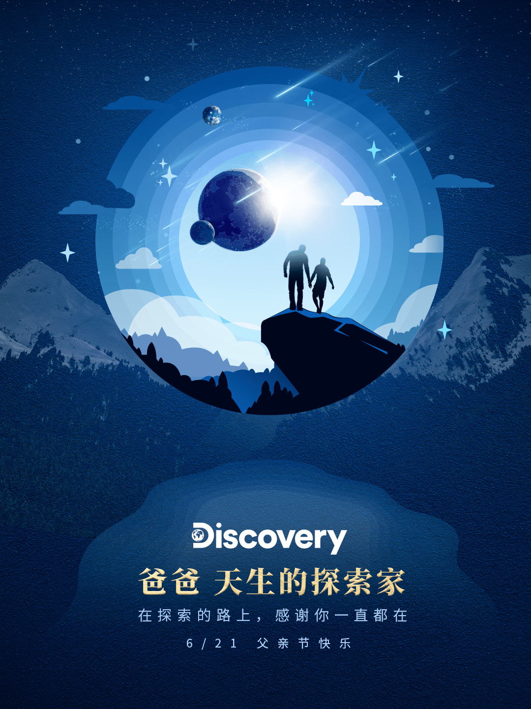 俄罗斯BNДeo Cеc 探索,神秘诱惑,极致体验指南