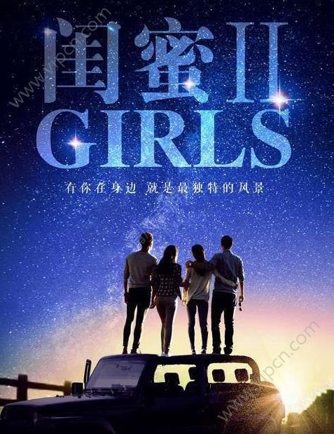 在线三级片伊人免费观看高清视频，最新成人电影资源，激情热辣无码福利