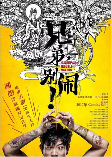 三上悠亚av在线作品精选，高清画质，最新合集免费观看，精彩不容错过